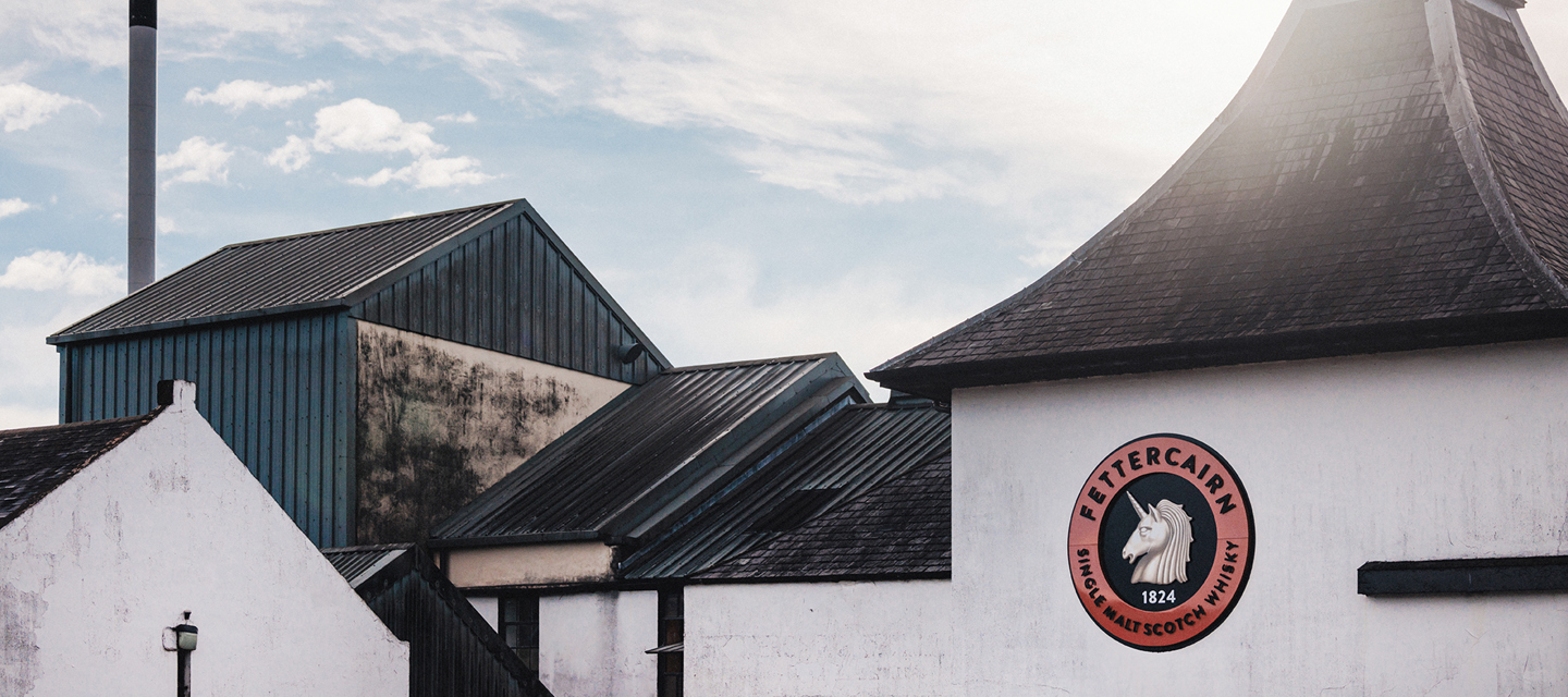 Fettercairn Distillery